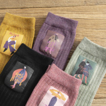 Socks womens mid-tube socks Cute funny cartoon ins tide pile socks thin spring and autumn socks with canvas shoes