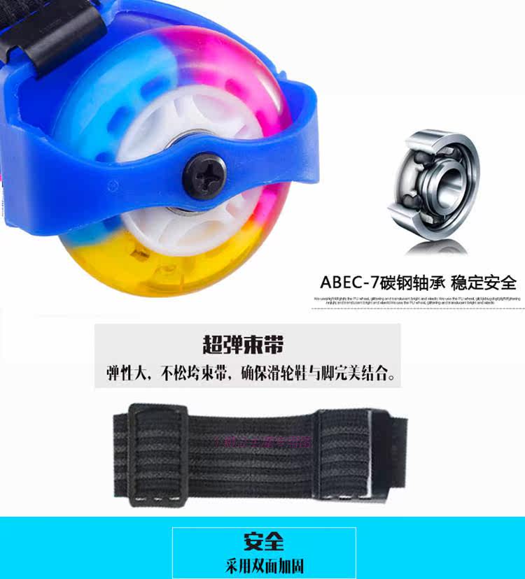 Roller Hot Wheel - Ref 2569916 Image 23