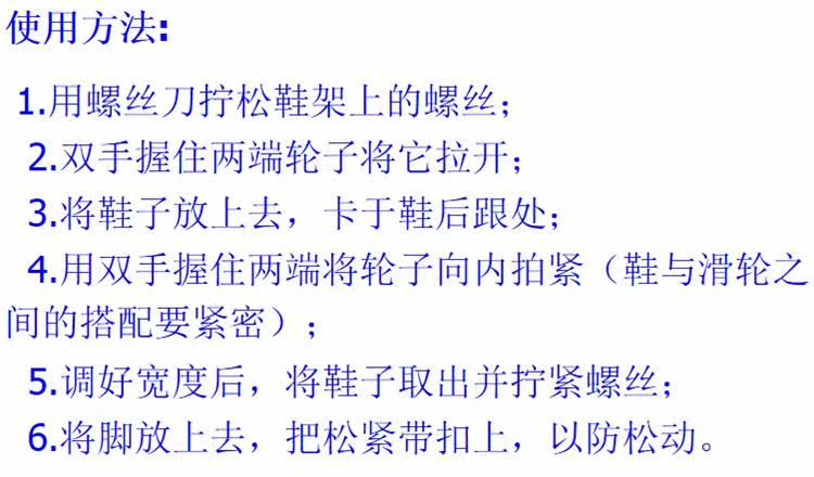 Roller Hot Wheel - Ref 2569916 Image 27