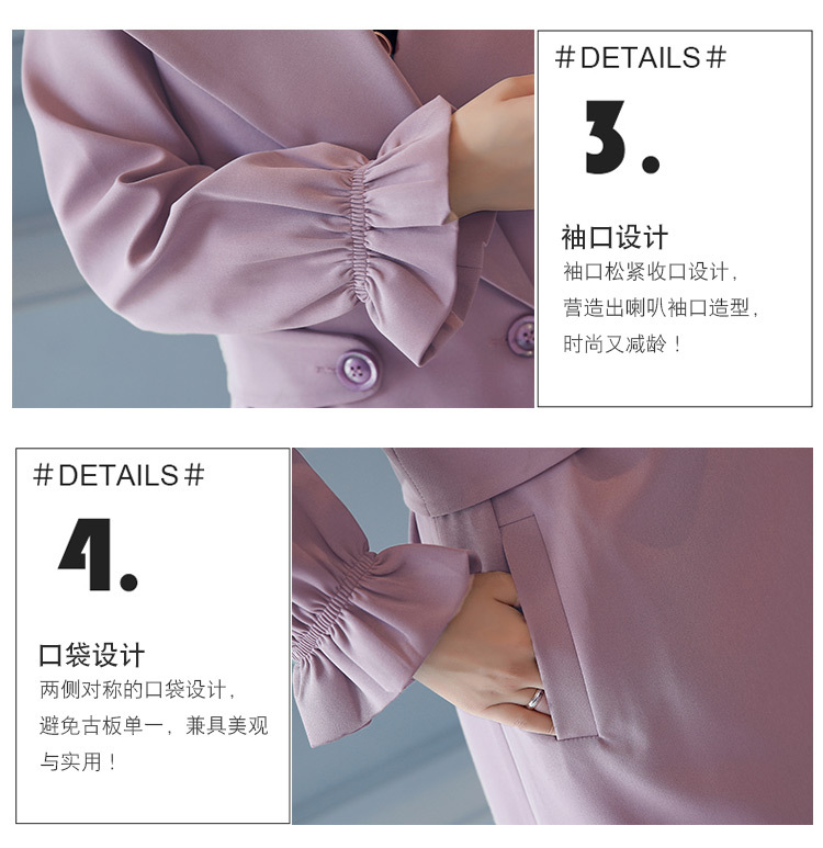 女式风衣外套2018款式_eland2018 风衣(3)