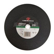 Cobolong CARBORUNDUM Rail Cutting Sheet Rail Slice 356 × 4 0 × 25 4mm Saw Blade 1 piece