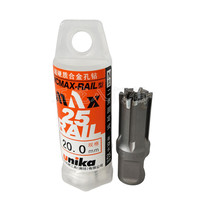 Uonica UNIKA cemented carbide rail empty core drill bit for railway works 20mm * 25L rail drill 1