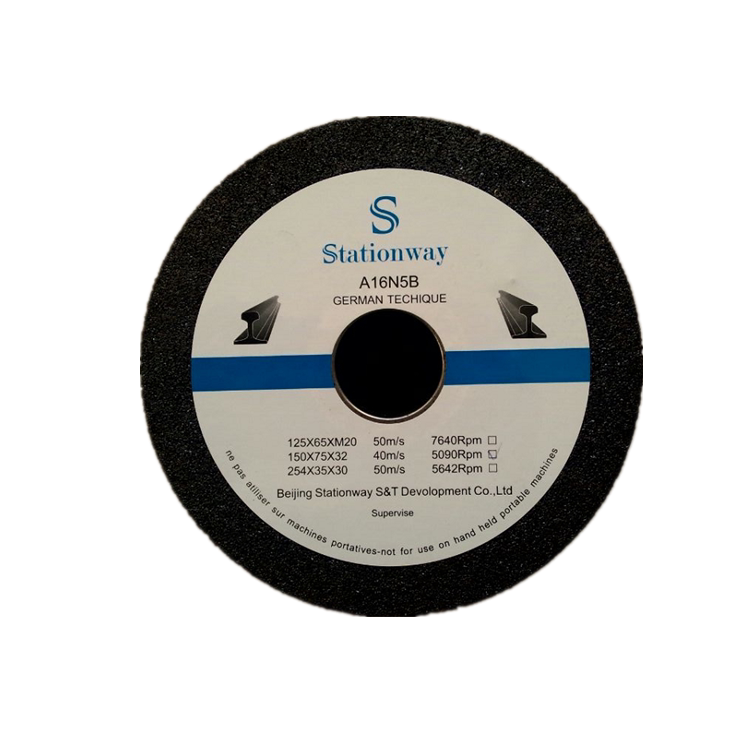 Steel rail special polished grinding wheel rail profile grinding wheels 150 * 75 * 32