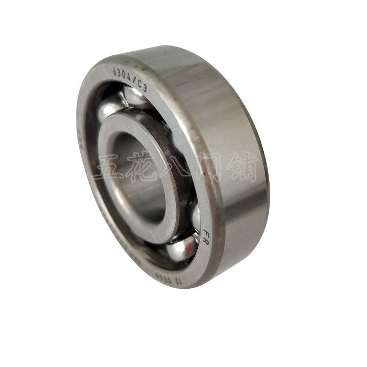 Applicable cobra TT internal combustion and solid machine crankshaft bearing (A005) 6304