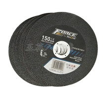 Flevit resin ultra-thin cutting sheet 150×1 2×22 23mm metal cutting sheet 50 pieces box a box