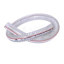 PVC steel wire reinforced pipe transparent steel wire hose water pipe 4 minutes inner diameter 16mm100 meters plate 1 plate