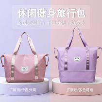 Pregnant womens expectant bag Practical bag Admission full set of maternity bags Bags Oversize Luggage Bags All Season Universal