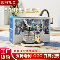 Event Group Build Business Gift 71 Souvenir Practical Atmospheric Companion Gift Gift-giving to Customer Back to Graduation