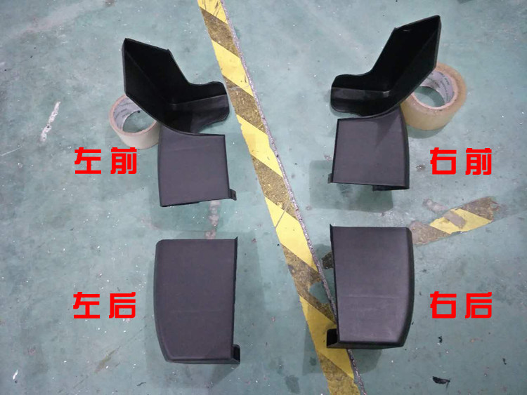 Suitable for 09 10 11 12 13 14 Highlander foot pedal side pedal angle plastic choke plug modification