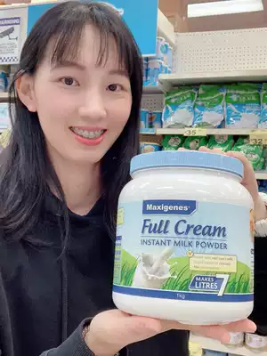 Australia Meikoran fat milk powder blue girl full fat calcium skimmed adult children pregnant women middle-aged and elderly 1kg
