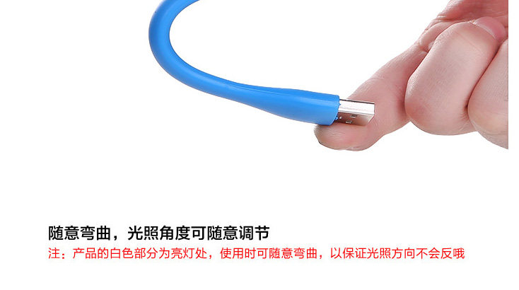 Lampe USB - Ref 380923 Image 65