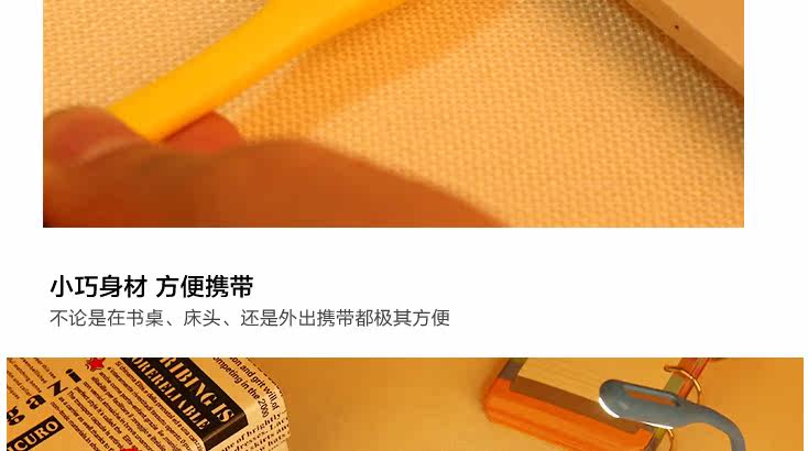 Lampe USB - Ref 380923 Image 69