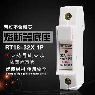 High quality RT18-32X 1p with signal light fuse fuse base with indicator light 10*38