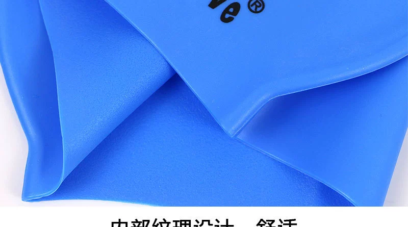 Mũ bơi silicone phổ thông của nam và nữ không thấm nước và thoải mái toàn đầu mũ bơi chuyên nghiệp mũ bơi cho người lớn - Mũ bơi