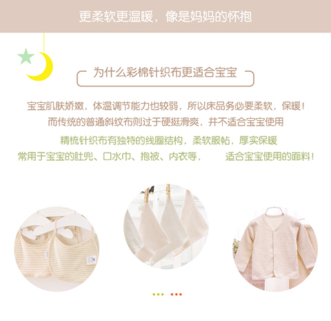 Cotton hữu cơ tùy chỉnh Giường cho trẻ em Kind Giường mẫu giáo cho trẻ mẫu giáo Mua ga phủ giường