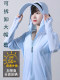 可拆卸帽檐防晒衣女夏季新款防紫外线冰丝防晒服罩衫披肩薄款外套