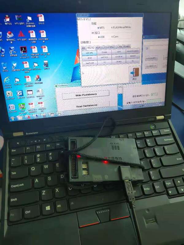 Mitsubishi Elevator Mc Card Mitsubishi Elevator Read-Write Host Computer Debugging Software Id Authentication Verification Mitsubishi Mts Software