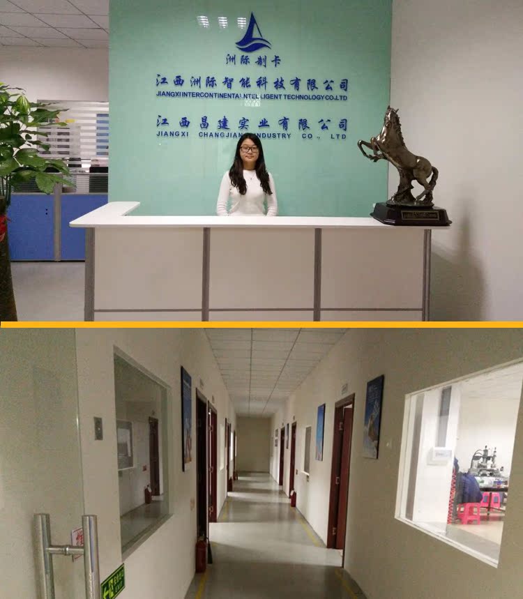 Nanchang nhà sản xuất thẻ thành viên sản xuất thẻ thành viên vip PVC gói sản xuất thẻ mã vạch thiết kế vận chuyển nhà máy thẻ liên lục địa nhanh - Thiết bị mua / quét mã vạch