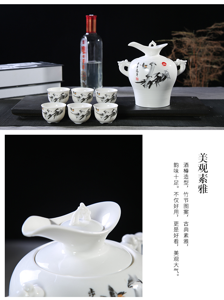Bình gốm kiểu Nhật ấm rượu lẩu nhà ấm nóng bình hông rượu vang vàng rượu vang trắng rượu sake nửa bộ rượu vang catty ly uống rượu tây
