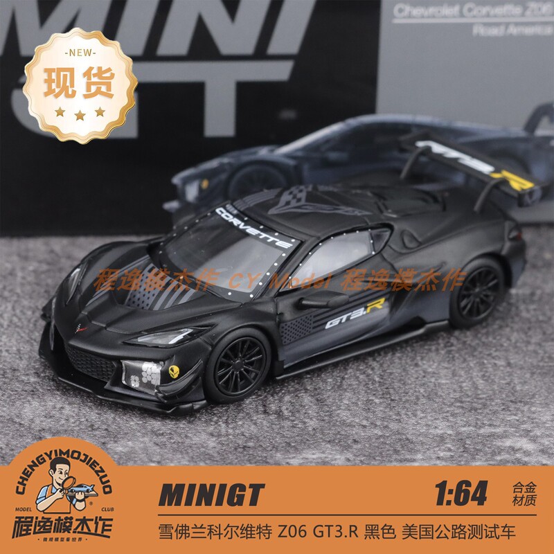 Minigt 1:64 Chevrolet Corvette Z06 Gt3.R American Road Test Car Model 1186 Minigt 1:64 Chevrolet Corvette Z06 Gt3.R American Road Test Car Model 1186