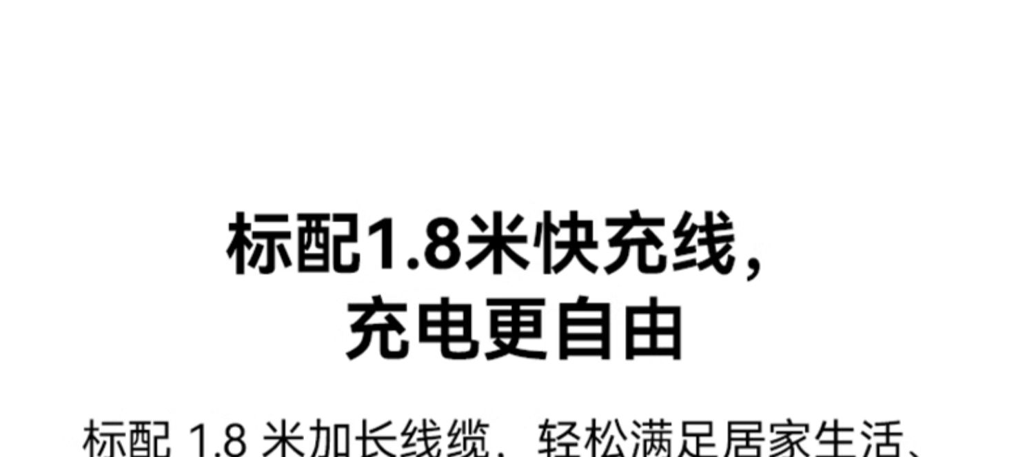 华为 超级快充多设备电源适配器 (Max 65W) 小巧便携口袋充电器插图5