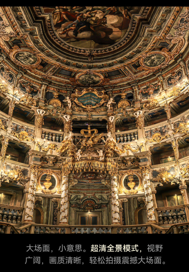 HUAWEI Mate 70 Air插图31