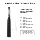 Huawei, автоматическая зубная щетка, комплект для взрослых подходит для мужчин и женщин для влюбленных