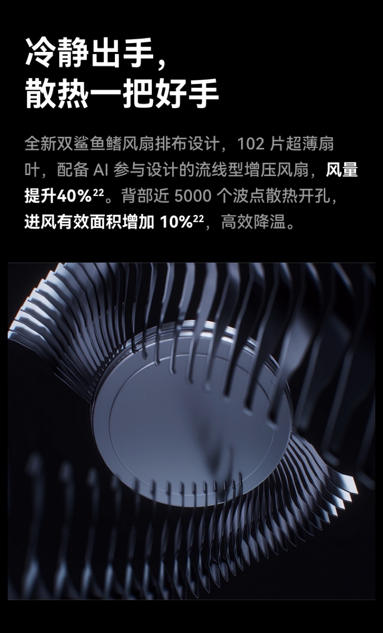 HUAWEI MateBook 14 Linux版 酷睿 Ultra 5 16GB 1TB 深空灰插图21