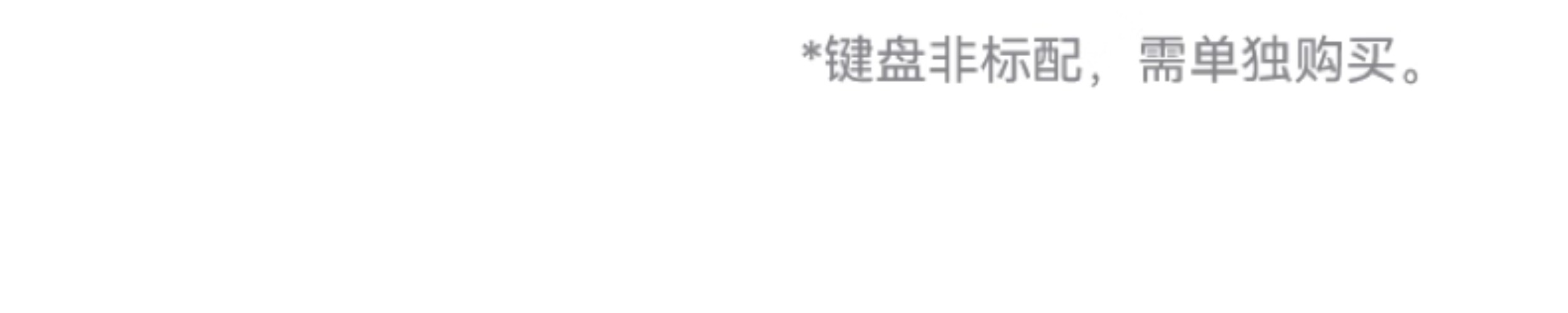 HUAWEI MatePad 11.5 S 灵动款 WiFi 8GB+256GB 深空灰插图19