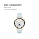 Резиновый ремешок для часов, 41mm