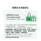 [Государственная субсидия] Huawei nova 15 Pro Kirin 9 серии чип спереди и сзади красный клен изображение 6,9 мм ультратонкий корпус Beidou спутниковые новости Hongmeng мобильный телефон Официальный флагманский магазин Huawei