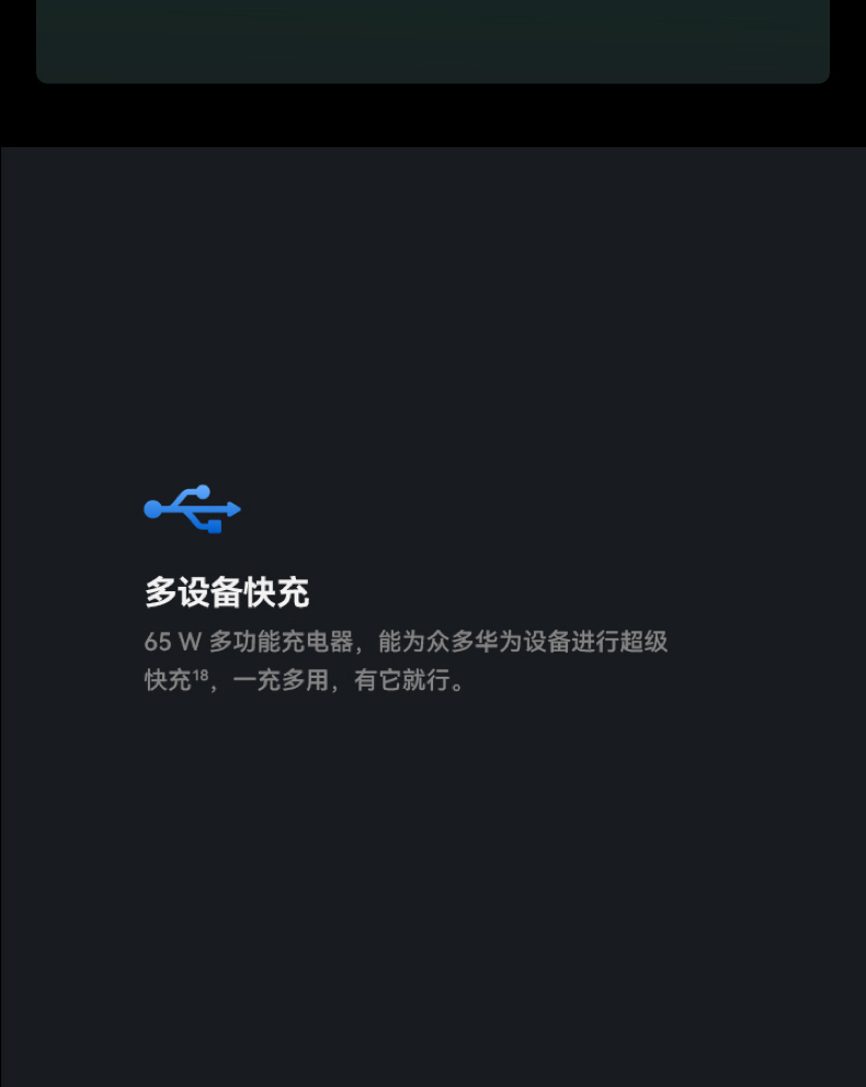 O1CN01XACiZL1VubQvmZavi_!!2838892713.jpg