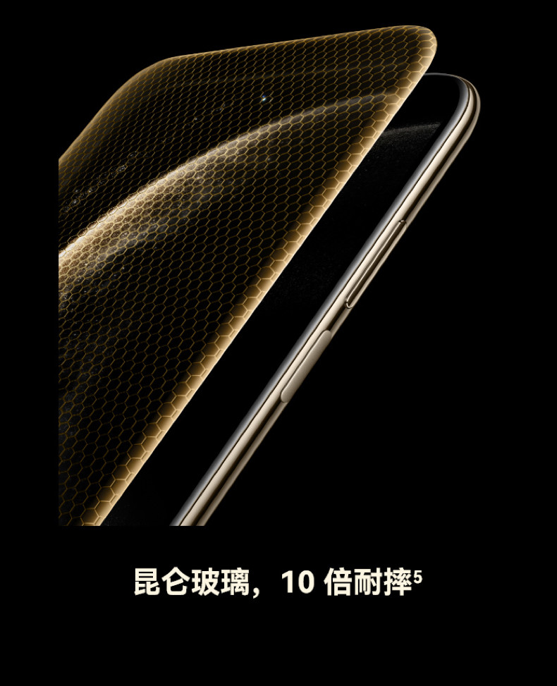 HUAWEI Mate 70 Air插图5