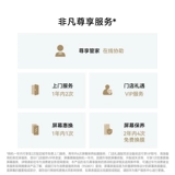 [Беспроцентная рассрочка по 12 выпускам] HUAWEI Mate