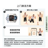[Государственная субсидия] HUAWEI WATCH GT 6 Pro Huawei Watch Smart Watch Спорт на открытом воздухе Новые впечатления от езды на велосипеде Сверхдлительное время автономной работы Сапфировое зеркало Мониторинг здоровья
