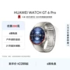 Товары от 华为官方旗舰店