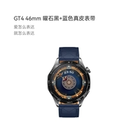 Синий ремешок для часов, из натуральной кожи, 46mm