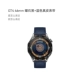 Синий ремешок для часов, из натуральной кожи, 46mm
