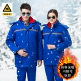 Зимний износостойкий антистатический пуховик для работы, увеличенная толщина