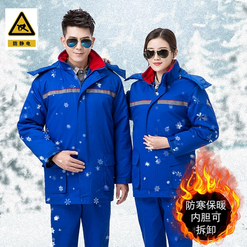 Зимний износостойкий антистатический пуховик для работы, увеличенная толщина