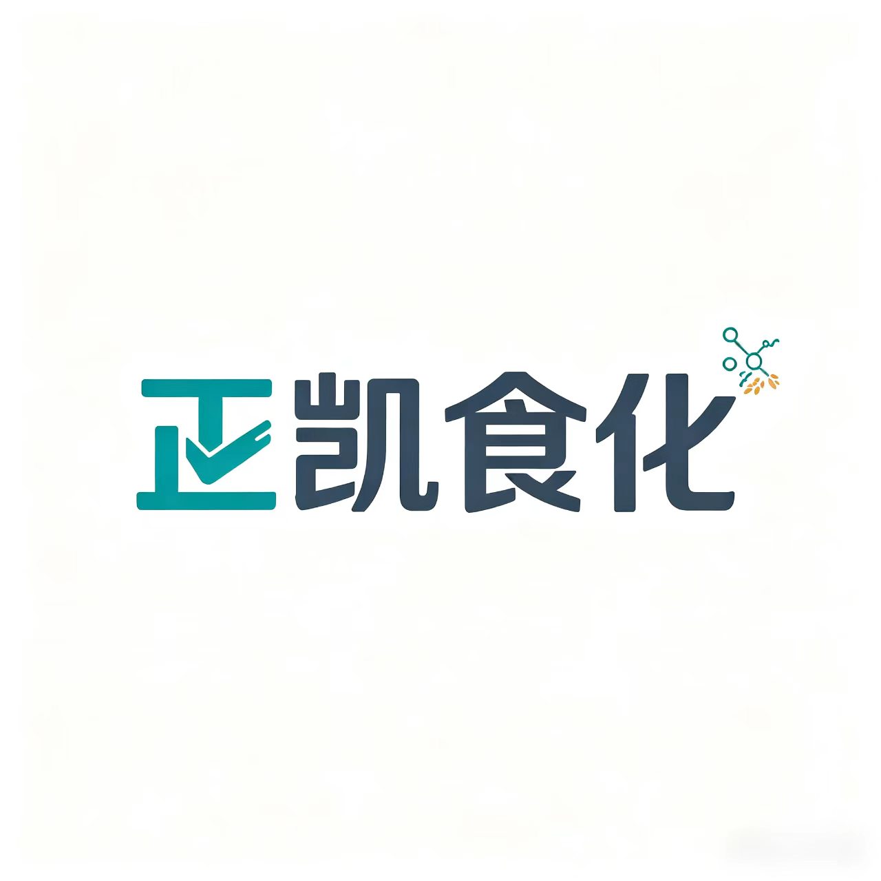 正凯食化的LOGO