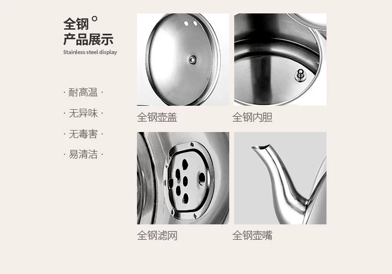 Ấm đun nước tự động Yangtze QY-A02 ấm đun nước điện tự mồi trong nhà - ấm đun nước điện ấm điện
