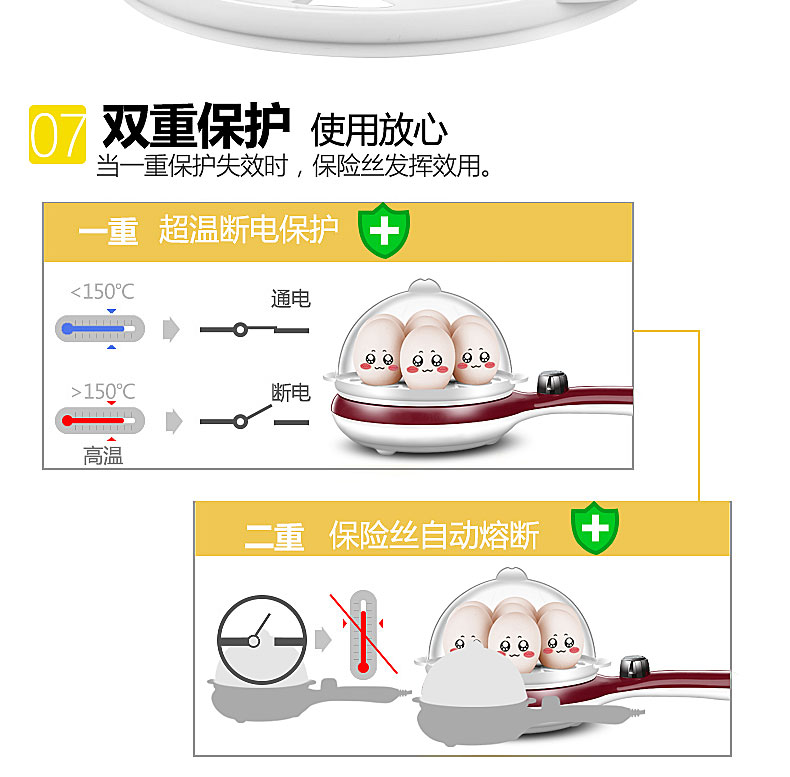 Trứng ốp la hấp trứng nhỏ luộc trứng ốp la mini tự động tắt máy trứng tại nhà 1 món ăn sáng - Nồi trứng nồi hấp 3 tầng