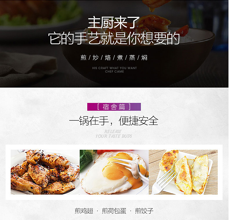 nồi nấu mì đa năng Omelette nồi hấp trứng không dính chảo mini tự động tắt nguồn tự động ăn sáng máy tạo tác - Nồi trứng nồi nấu mì mini