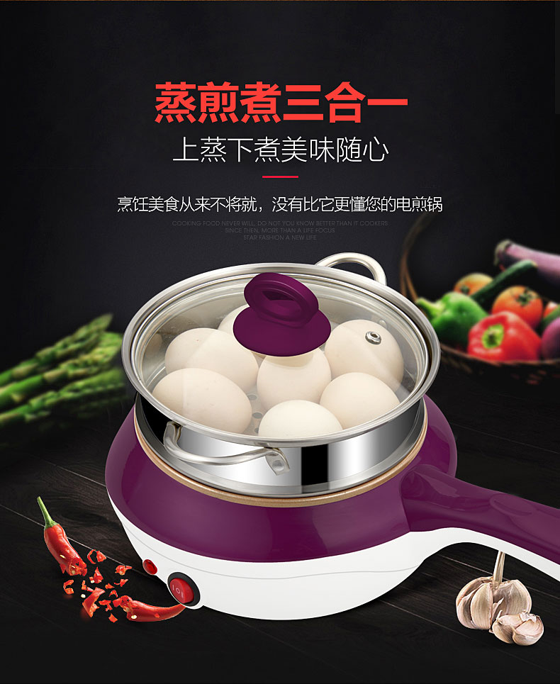 nồi nấu mì đa năng Omelette nồi hấp trứng không dính chảo mini tự động tắt nguồn tự động ăn sáng máy tạo tác - Nồi trứng nồi nấu mì mini