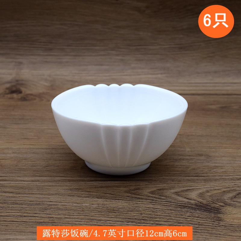 Lemeiya Lutisha Tableware Rice Bowl White Jade Glass Instant Noodle Bowl Soup Bowl Pure White Simple Lead-Free Microwave-Safe
