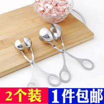 Stainless steel meatball maker ice cream ball Spoon shrimp ball fried beef ball clip Spoon soup ball mold kitchen clip