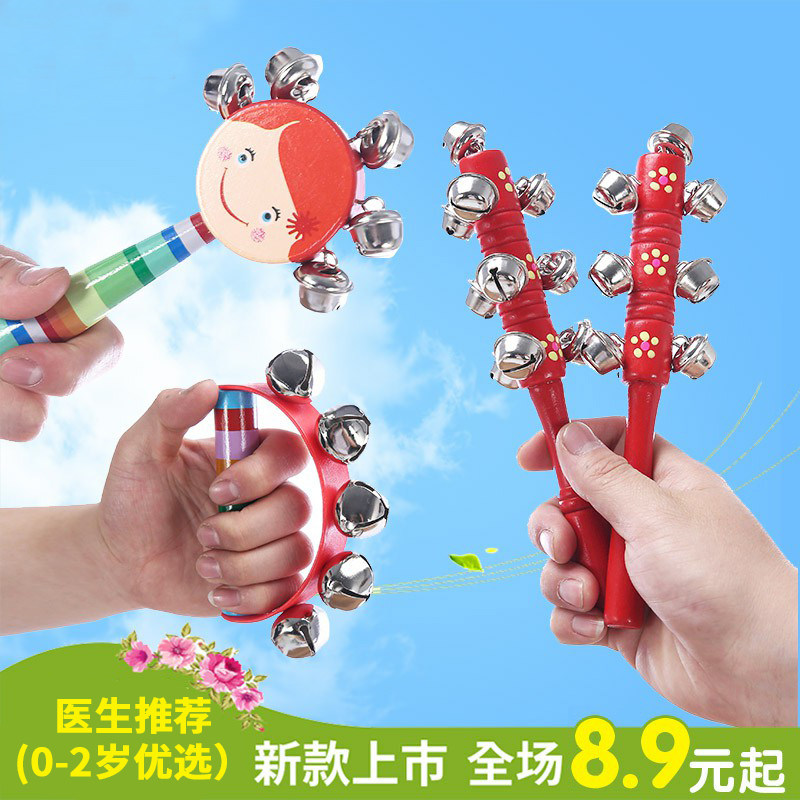 New 6-12 months hand rattle children's toy boy baby educational toy baby musical instrument parent-child early education toy