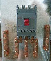 Outdoor stainless steel cable branch box T connection box copper row distribution box low voltage distribution box conversion box transfer box