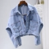 Áo khoác ngắn nữ mùa thu hoang dã cao eo bat tay áo choàng áo denim chia nhỏ áo khoác nữ dài tay áo khoác áo khoác công sở Áo khoác ngắn